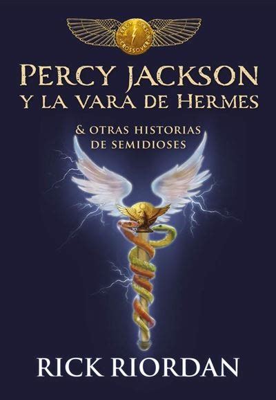 hermes demigod files.